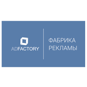 More about fabrika-reklami